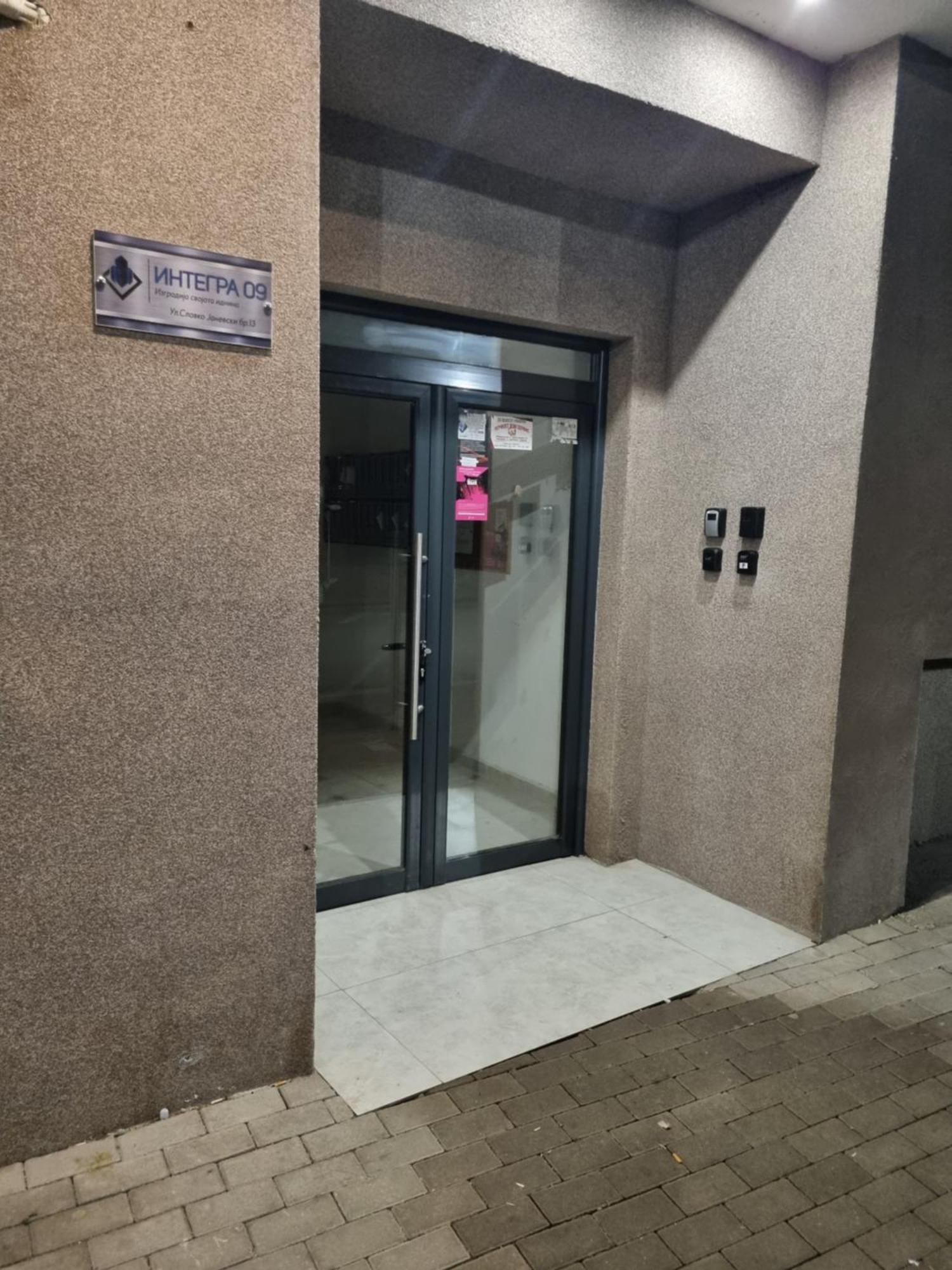 New Apartment In Skopje Center - Free Private Parking Exterior foto